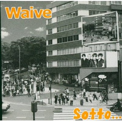 画像1: 【CD】 Sotto...