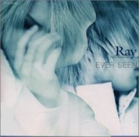 【CD】 EVERSEEN