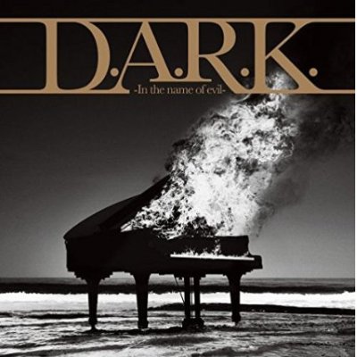 画像1: 【CD】 D.A.R.K