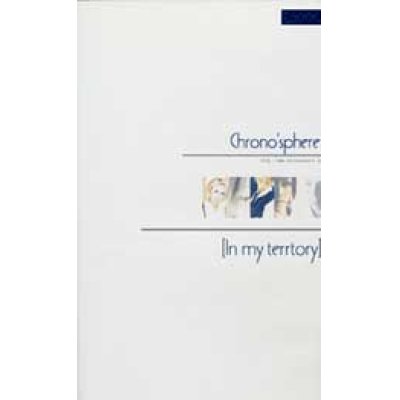 画像1: Chronosphere / In my terrtory