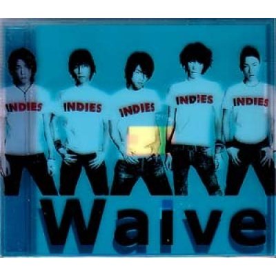 画像1: 【CD】 INDIES