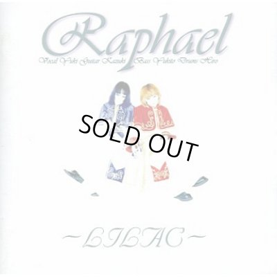 画像1: Raphael / LILAC 【初回限定盤】