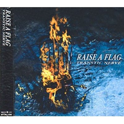 画像1: TRANSTIC NERVE / RAISE A FLAG 