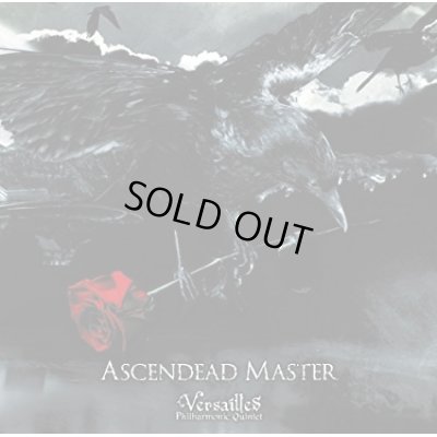 画像1: 【CD+DVD】 ASCENDEAD MASTER