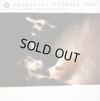 EMERGENCY EXPRESS’94