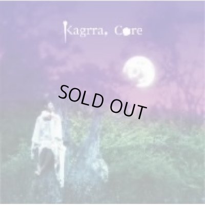 画像1: kagrra / Core