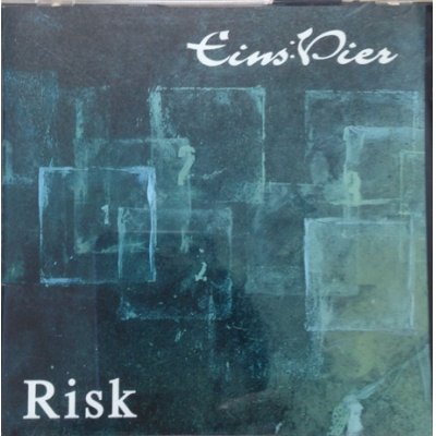 画像1: Eins:Vier / Risk 【初回限定盤】