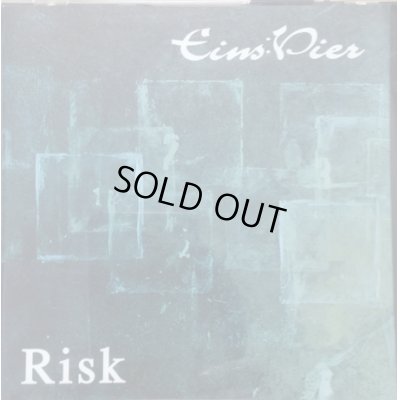 画像1: Eins:Vier / Risk 【初回限定盤】