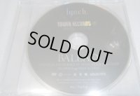 lynch. / TOWER RECORDS 特典DVD