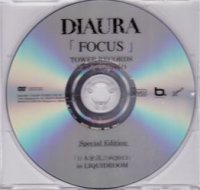 【DVD】 「FOCUS」 TOWER RECORDS購入者特典DVD　