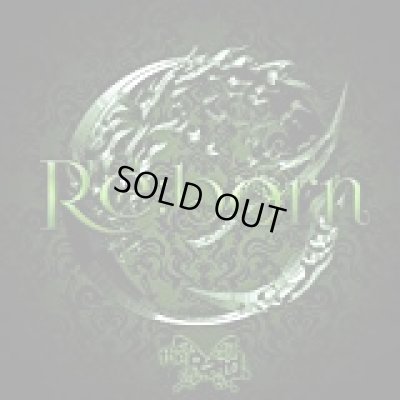 画像1: 【CD】 Re:born  C-type