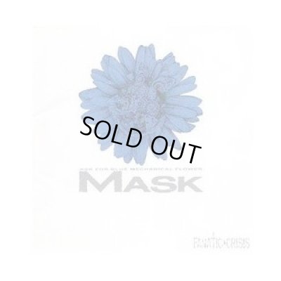 画像1: 【CD】 MASK 3rd press