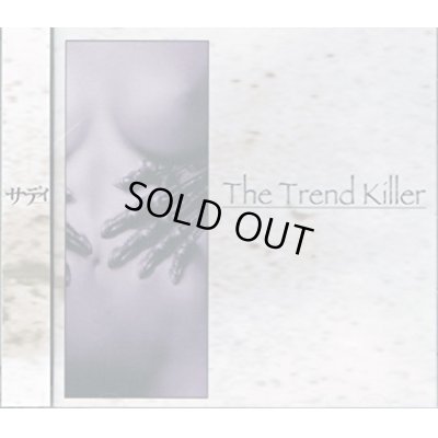 画像1: 【CD】 The Trend Killer