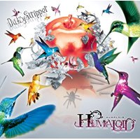 【CD+DVD】 HUMALOID -初回限定盤B-