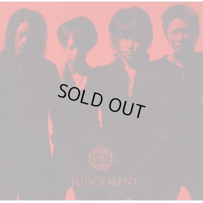 画像1:  【CD+DVD】 JUDGEMENT