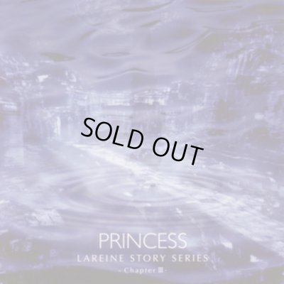 画像1: 【CD】 PRINCESS