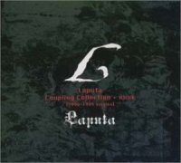 【CD】  Coupling Collection + xxxK [1996‐1999 Singles]