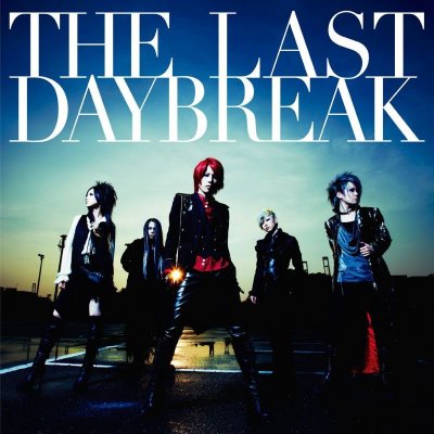 画像1: 【CD】 THE LAST DAYBREAK