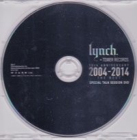 【DVD】  2004-2014 THE BEST タワレコ購入特典