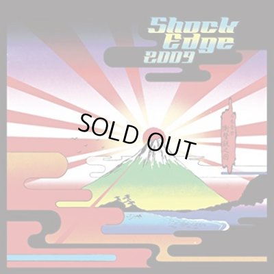 画像1: 【CD】 Shock Edge 2009 