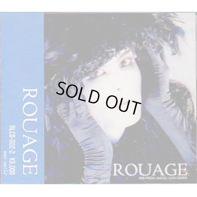 画像1: 【CD】 ROUAGE