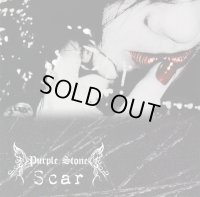 【CD】 Scar  [新品未開封　会場限定CD]