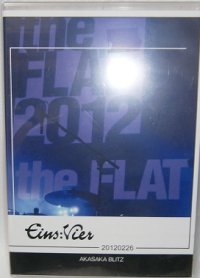 【DVD】 TOUR to the FLAT 20120226 AKASAKA BLITZ