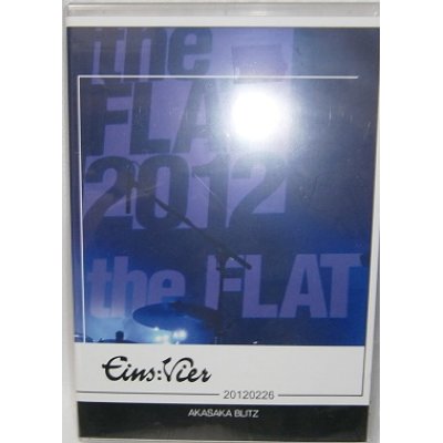 画像1: 【DVD】 TOUR to the FLAT 20120226 AKASAKA BLITZ