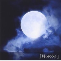 【CD】 月‐MOON‐