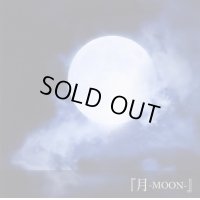 【CD】 月‐MOON‐