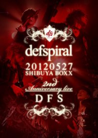 【DVD】 2nd Anniversary LIVE "DFS"