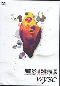 【DVD】 20110923 at SHIBUYA-AX