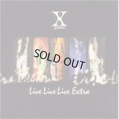 画像1: 【CD】 X JAPAN LIVE LIVE LIVE EXTRA