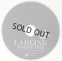 【DVD】 MAKING DVD