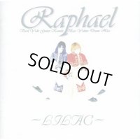 Raphael / LILAC 【初回限定盤】 新品未開封