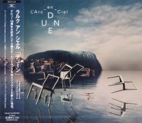 【CD】 DUNE 10th Anniversary Edition