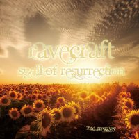 【CD Spell of resurrection　