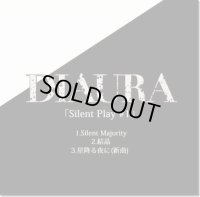 【CD】Silent Play #1