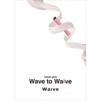 画像1: 【CD付きパンフ】Wave to Waive