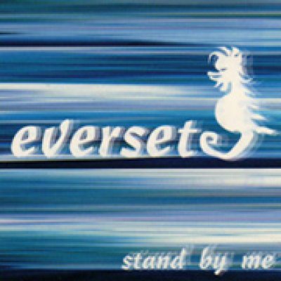 画像3: 【CD】I'LL be there    虹　stand by me