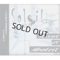 【CD】Last of Soleil
