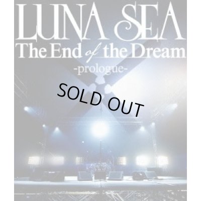 画像1: 【DVD】The End of the Dream-prologue- 