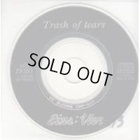 【CDS】Trash Of Tears
