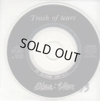 【CDS】Trash Of Tears