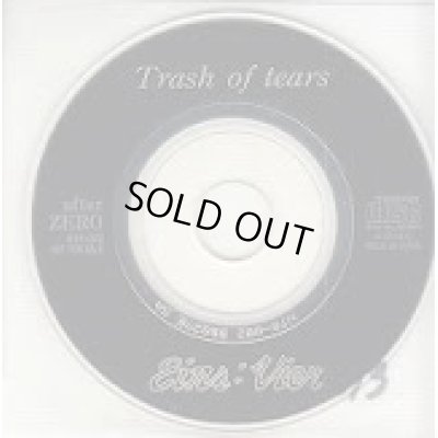 画像1: 【CDS】Trash Of Tears