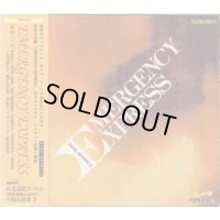 【CD】EMERGENCY EXPRESS 