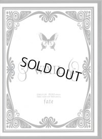 【DVD】Fate+Cry out  2枚セット