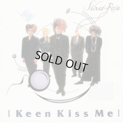 画像1: 【CD】Keen Kiss Me