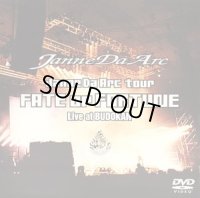 【DVD】 FATE or FORTUNE Live at BUDOKAN