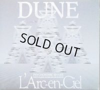 【CD】 DUNE  初回盤